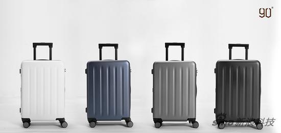90分旅行箱官方效果图