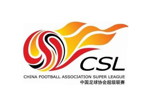 中国足球职业联赛进入“白金时代”