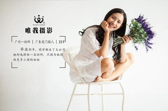 中秋?美女老师教你怎么过