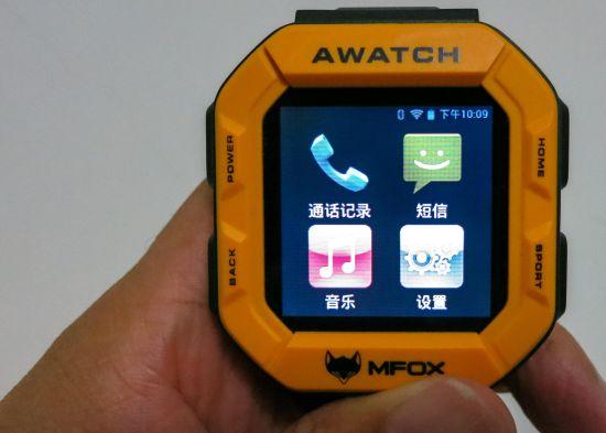 图7 更新后开机的应用界面显示