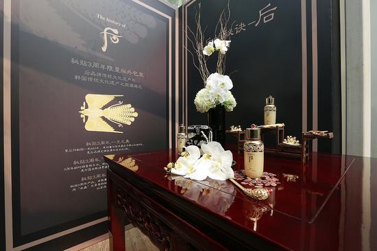 秘贴中国三周年限量版产品