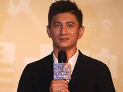 吴奇隆否认陈伟霆阿Sa分手系新戏炒作