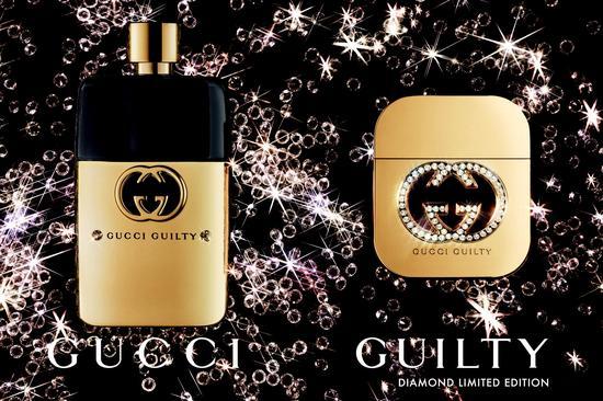 GUCCI Guilty Diamond古驰罪爱淡香水(永恒限量版)