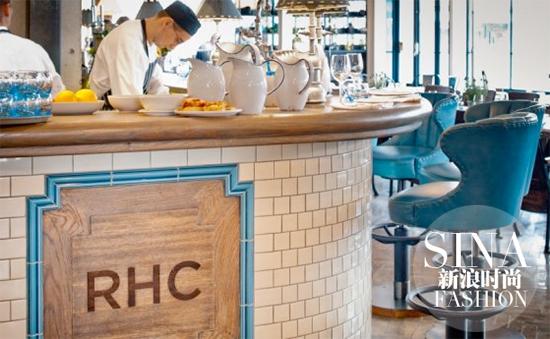 Riding House Cafe