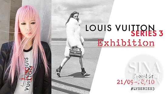 Louis Vuitton Series 3展览将在伦敦时装周期间开启