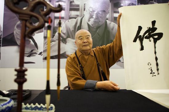 欲知前世因,今生受者是;欲知来世果,今生作者是。