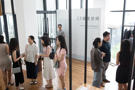 独立设计师品牌静态展