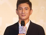 《蜀山》吴奇隆谈陈伟霆分手：让他放松点