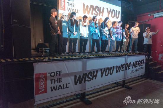 Wish You Were Here Premiere