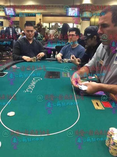 网友爆料汪峰美国赌场玩牌