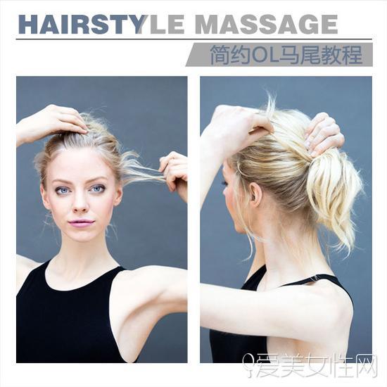 step1-2