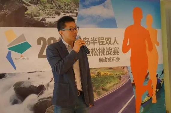 赛事发起人 众览无限传媒CEO 郭新玮先生介绍赛事。