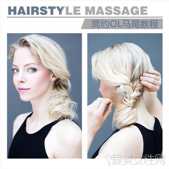 step1-2