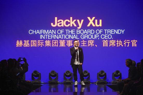 赫基国际集团携手英国品牌Superdry布局大中华时尚版图