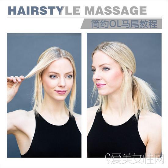 step1-2