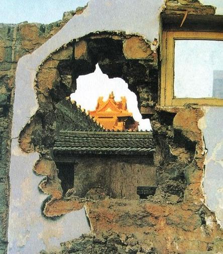 张大力的《拆迁》。jpg