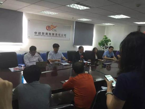 名家热议中超版权天价:震惊!青训投入有多少?