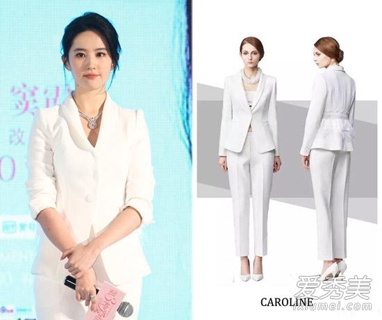 刘亦菲身穿Caroline白色小西服套装亮相