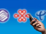 手机流量单月不清零下月实施 提速降费将持续