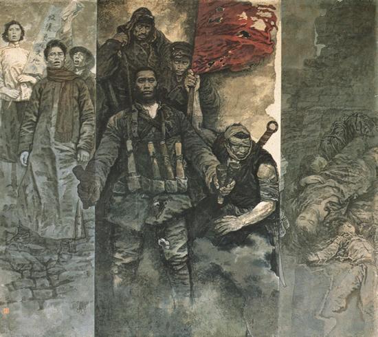 1984年《起来!起来!起来!》200cm×196cm