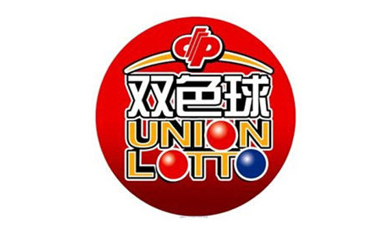 双色球开奖快讯:01 05 07 08 19 27+12_彩票