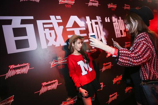 百威触电派对潮男潮女体验