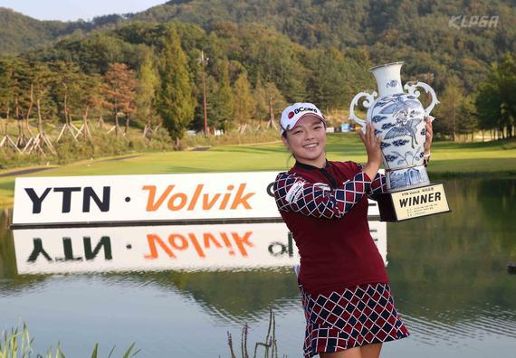 Volvik女子公开赛张哈娜领先4杆夺冠 赢韩巡第8胜
