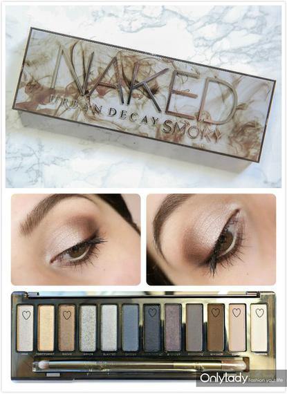 URBAN DECAY NAKED SMOKY EYE PALETTE