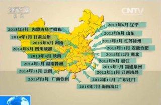 视频截图