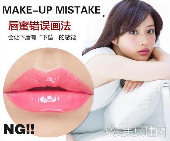 唇有“下坠”的感觉