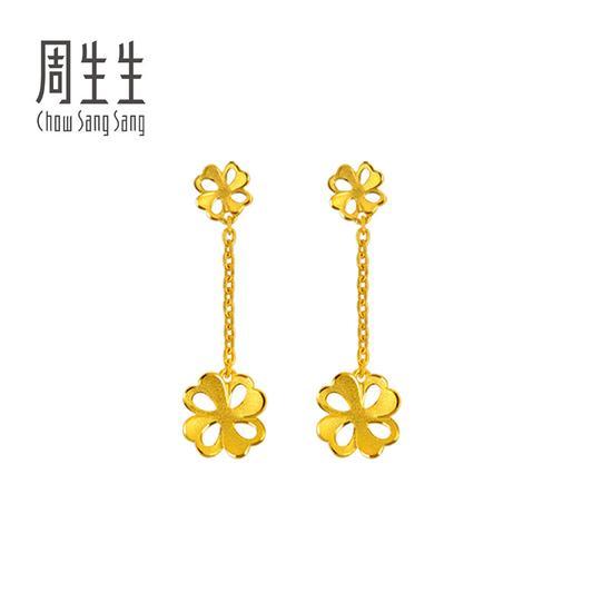 周生生 生生有囍中式婚嫁套装足金耳环