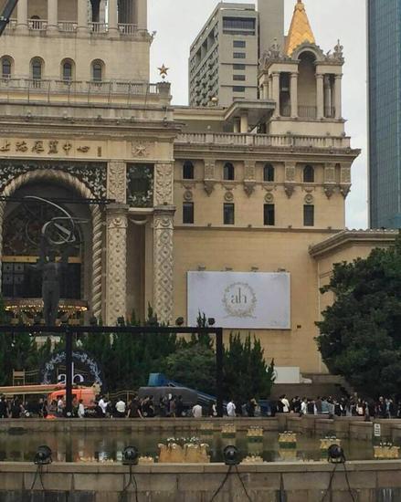 上海展览中心外景图