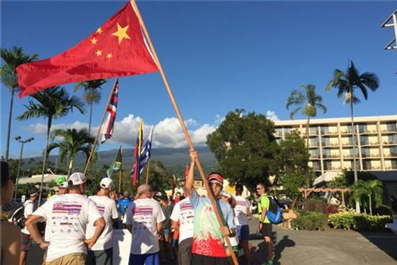 五星红旗飘扬在了夏威夷Kona——铁人三项的至高殿堂。