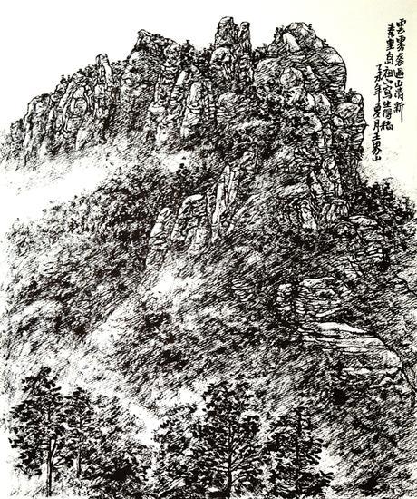 1、王界山《云雾袭过山清新》 54cm×39cm 焦墨山水画