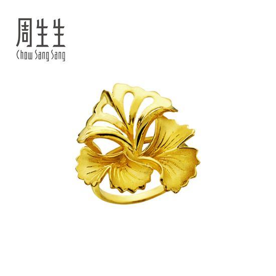 周生生 生生有囍中式婚嫁套装足金戒指
