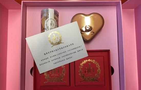 喜糖里边是这样滴