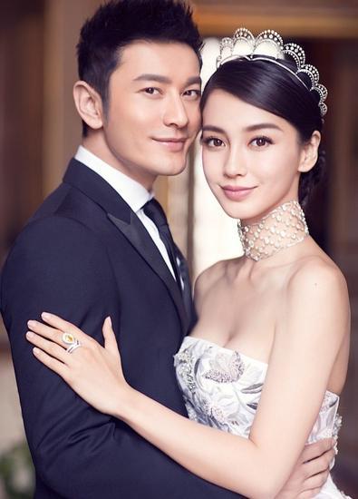 今日曝光的婚纱照