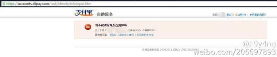 到此,我就彻底跪了,绝望了,崩塌鸟。