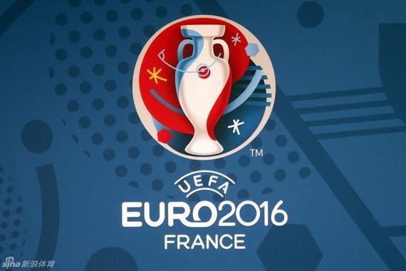 2016年欧洲杯即将到来