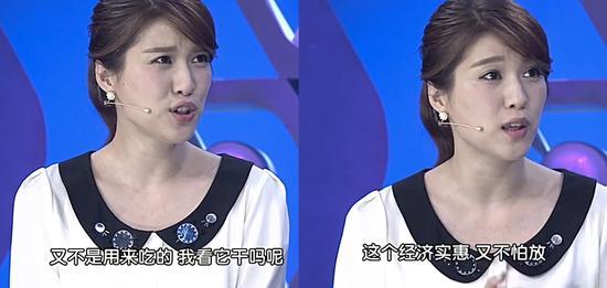 你也这么马大哈吗? 简直是真理!