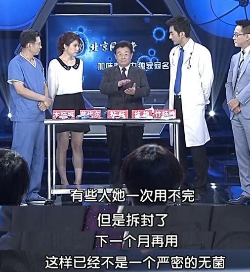 你犯了这样的错误吗?