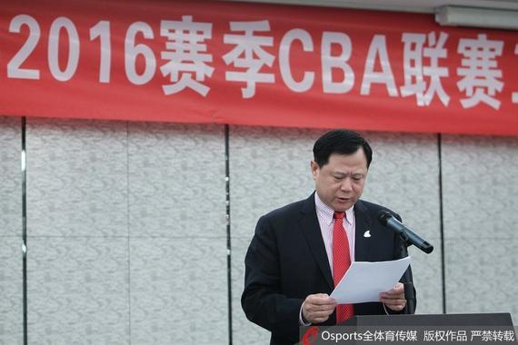 CBA新闻发布会