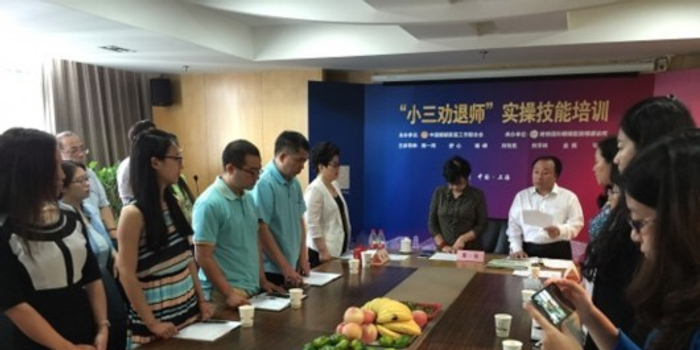 小三劝退师行规曝光:不得欺骗爱上小三(图)