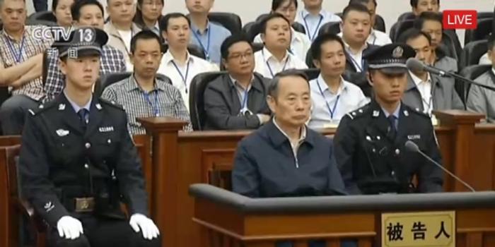 国资委原主任蒋洁敏一审被判处有期徒刑16