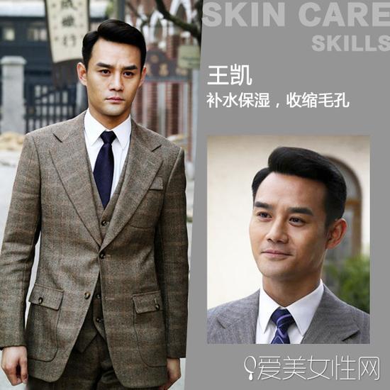要补水保湿,收缩毛孔