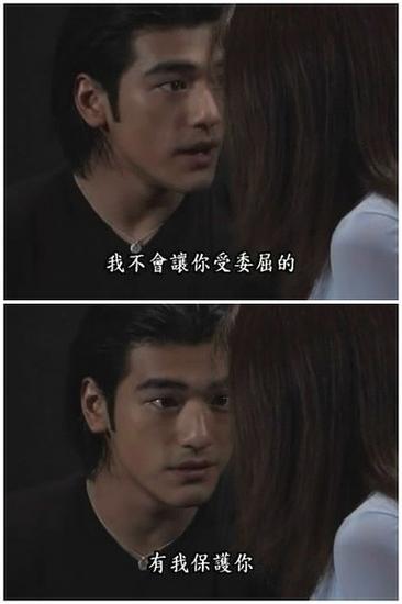 《神啊,请多给我一点时间》剧照