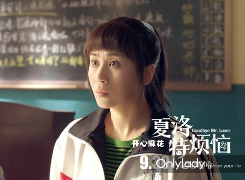演起学生来虽有违和感,但大家看中的首位还是精湛演技!