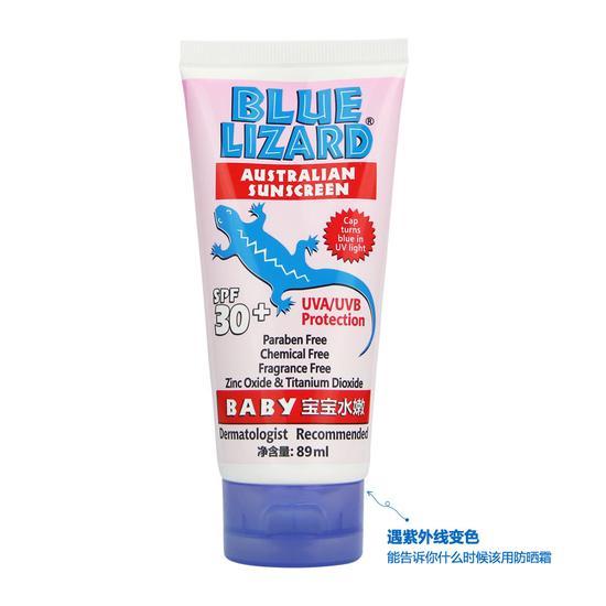 Blue Lizard蓝蜥蜴宝宝水嫩型防晒乳 SPF30+