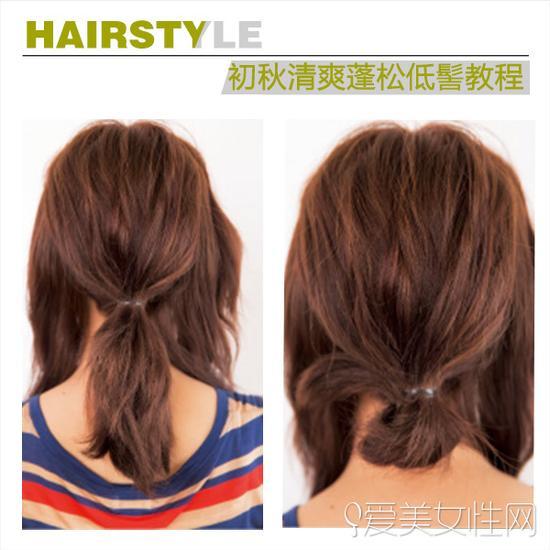 step1-2
