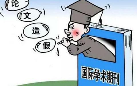 网络图